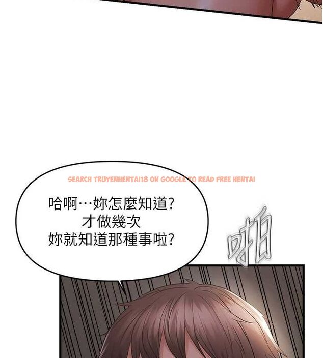 查看漫画偏偏慾到妳 - 第39話-用羞恥的姿勢接收精液 - sayhentaiz.net中的3231440图片