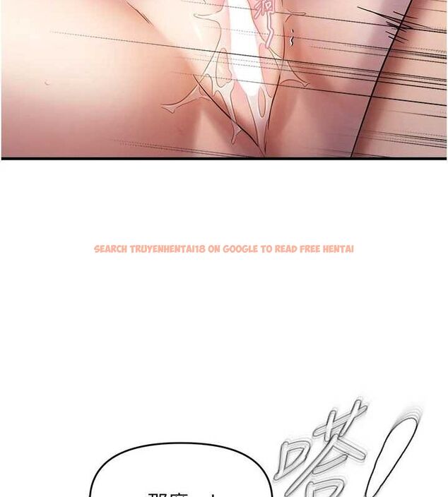 查看漫画偏偏慾到妳 - 第39話-用羞恥的姿勢接收精液 - sayhentaiz.net中的3231445图片