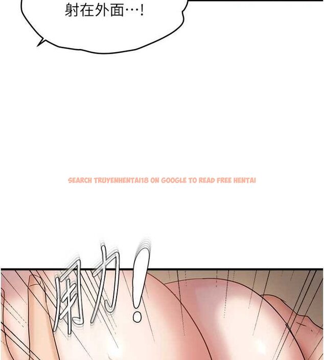 查看漫画偏偏慾到妳 - 第39話-用羞恥的姿勢接收精液 - sayhentaiz.net中的3231447图片
