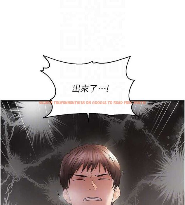 查看漫画偏偏慾到妳 - 第39話-用羞恥的姿勢接收精液 - sayhentaiz.net中的3231449图片