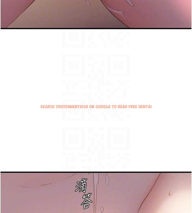 查看漫画偏偏慾到妳 - 第39話-用羞恥的姿勢接收精液 - sayhentaiz.net中的3231457图片