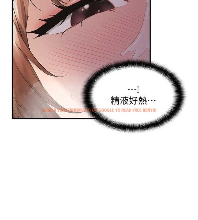 查看漫画偏偏慾到妳 - 第39話-用羞恥的姿勢接收精液 - sayhentaiz.net中的3231460图片