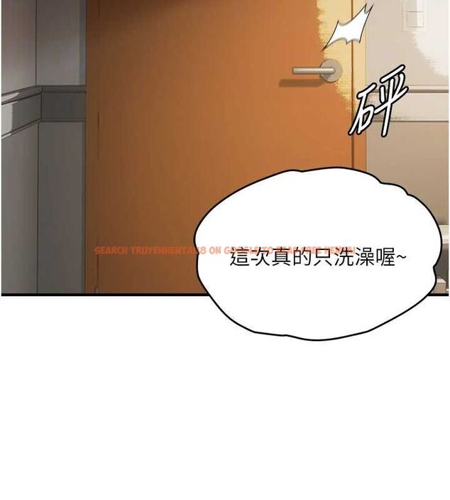 查看漫画偏偏慾到妳 - 第39話-用羞恥的姿勢接收精液 - sayhentaiz.net中的3231467图片