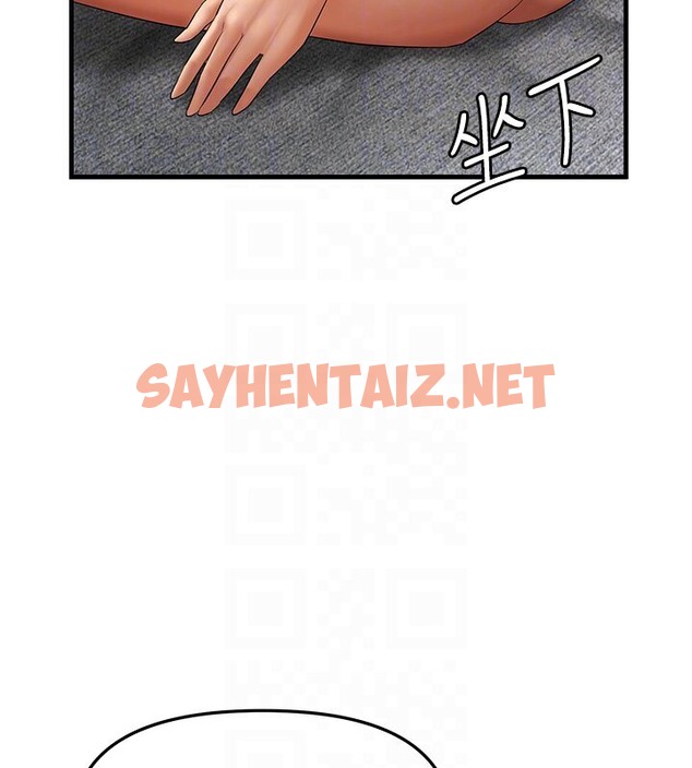 查看漫画偏偏慾到妳 - 第4話-打手槍射到她臉上了 - sayhentaiz.net中的2053699图片