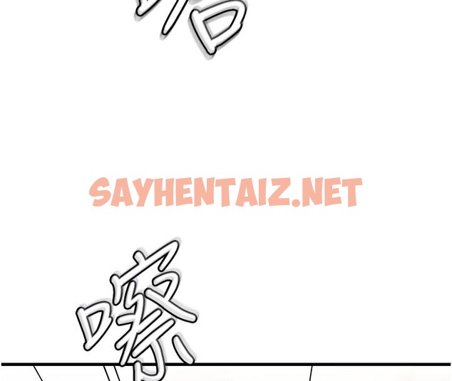 查看漫画偏偏慾到妳 - 第4話-打手槍射到她臉上了 - sayhentaiz.net中的2053730图片