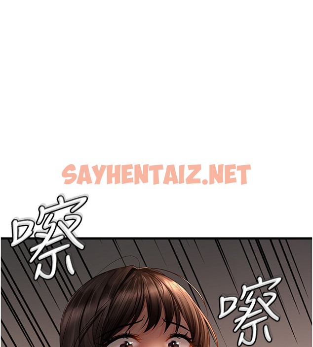 查看漫画偏偏慾到妳 - 第4話-打手槍射到她臉上了 - sayhentaiz.net中的2053740图片