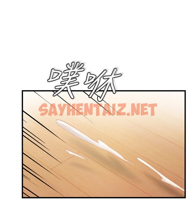 查看漫画偏偏慾到妳 - 第4話-打手槍射到她臉上了 - sayhentaiz.net中的2053757图片