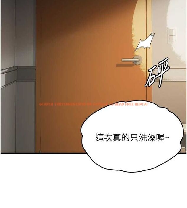 查看漫画偏偏慾到妳 - 第40話-妳是我的肉便器 - sayhentaiz.net中的3251195图片
