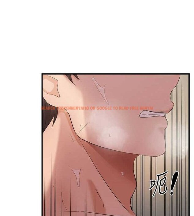 查看漫画偏偏慾到妳 - 第40話-妳是我的肉便器 - sayhentaiz.net中的3251206图片
