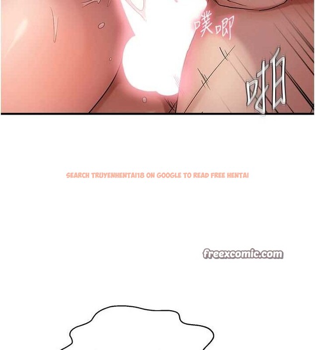 查看漫画偏偏慾到妳 - 第40話-妳是我的肉便器 - sayhentaiz.net中的3251209图片