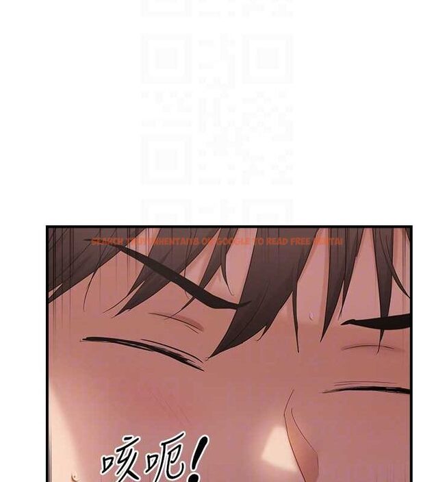 查看漫画偏偏慾到妳 - 第40話-妳是我的肉便器 - sayhentaiz.net中的3251213图片