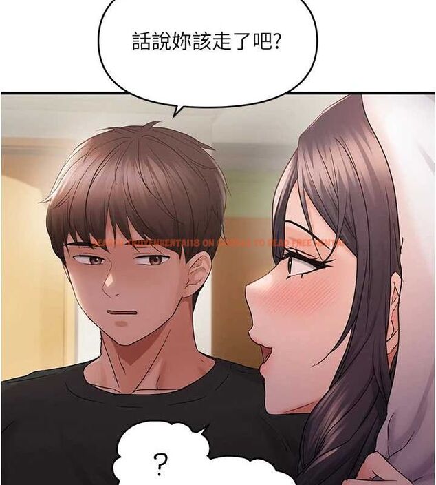 查看漫画偏偏慾到妳 - 第40話-妳是我的肉便器 - sayhentaiz.net中的3251222图片
