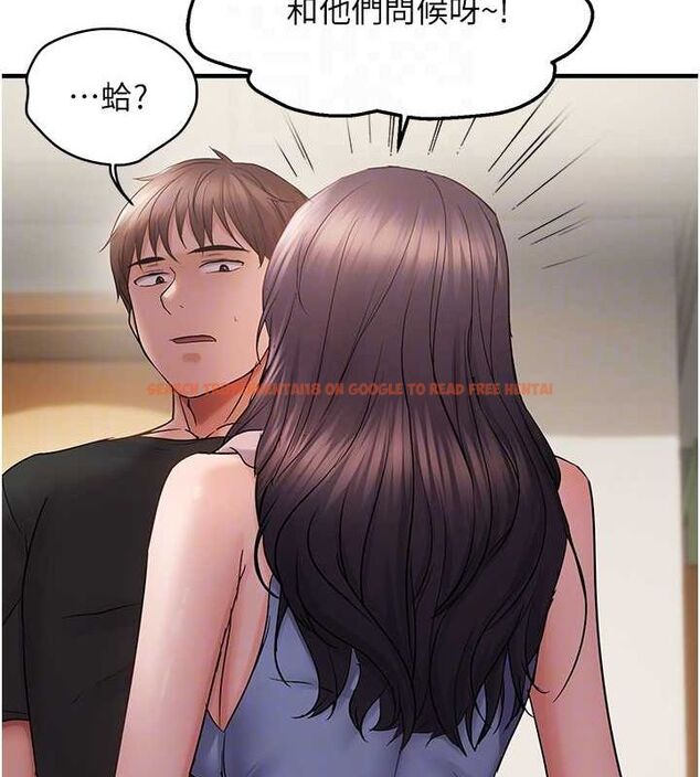 查看漫画偏偏慾到妳 - 第40話-妳是我的肉便器 - sayhentaiz.net中的3251226图片