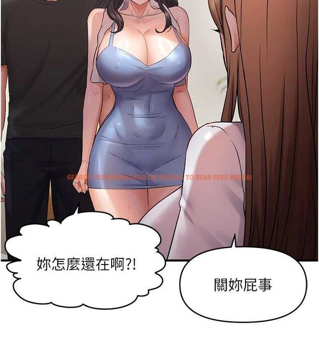 查看漫画偏偏慾到妳 - 第40話-妳是我的肉便器 - sayhentaiz.net中的3251235图片