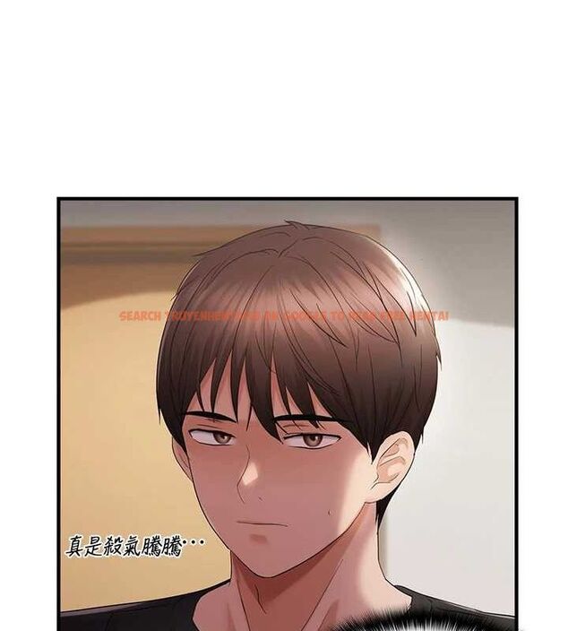 查看漫画偏偏慾到妳 - 第40話-妳是我的肉便器 - sayhentaiz.net中的3251245图片