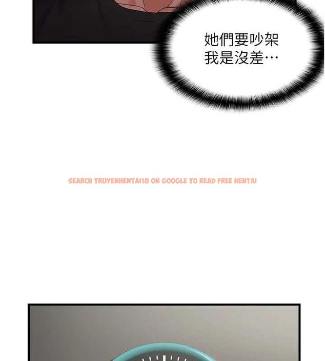 查看漫画偏偏慾到妳 - 第40話-妳是我的肉便器 - sayhentaiz.net中的3251246图片