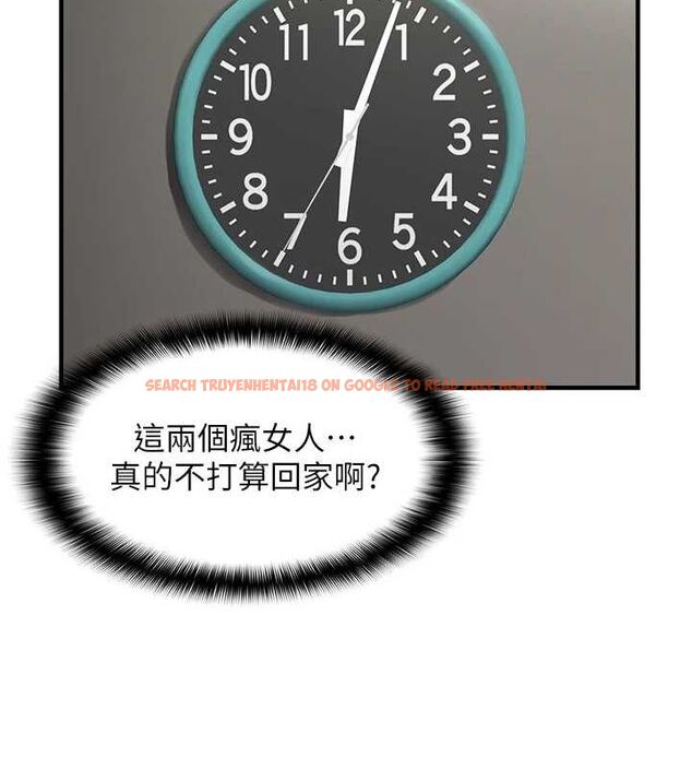 查看漫画偏偏慾到妳 - 第40話-妳是我的肉便器 - sayhentaiz.net中的3251247图片
