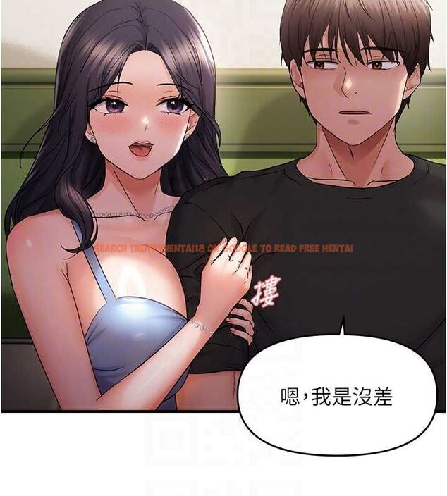 查看漫画偏偏慾到妳 - 第40話-妳是我的肉便器 - sayhentaiz.net中的3251254图片