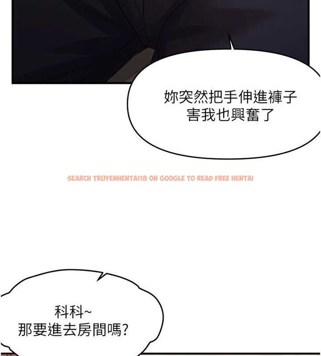 查看漫画偏偏慾到妳 - 第40話-妳是我的肉便器 - sayhentaiz.net中的3251264图片