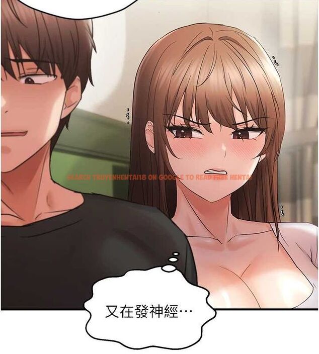 查看漫画偏偏慾到妳 - 第40話-妳是我的肉便器 - sayhentaiz.net中的3251265图片