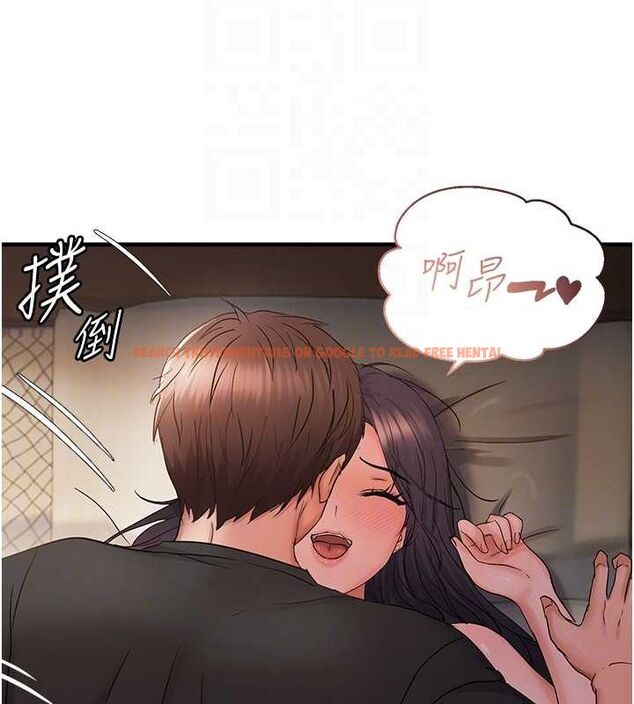 查看漫画偏偏慾到妳 - 第40話-妳是我的肉便器 - sayhentaiz.net中的3251277图片