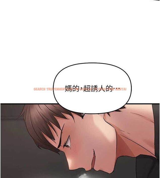 查看漫画偏偏慾到妳 - 第40話-妳是我的肉便器 - sayhentaiz.net中的3251280图片
