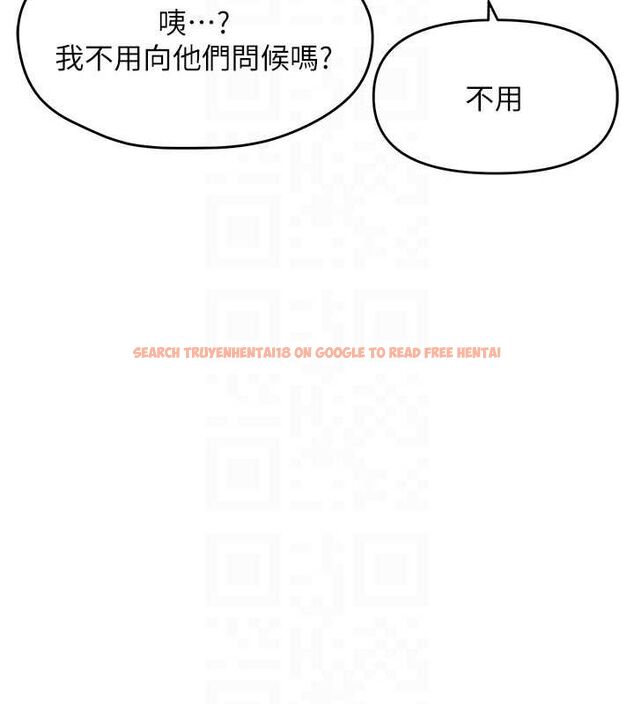 查看漫画偏偏慾到妳 - 第40話-妳是我的肉便器 - sayhentaiz.net中的3251291图片