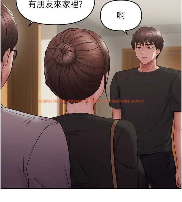 查看漫画偏偏慾到妳 - 第40話-妳是我的肉便器 - sayhentaiz.net中的3251294图片