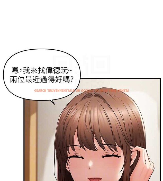 查看漫画偏偏慾到妳 - 第40話-妳是我的肉便器 - sayhentaiz.net中的3251297图片