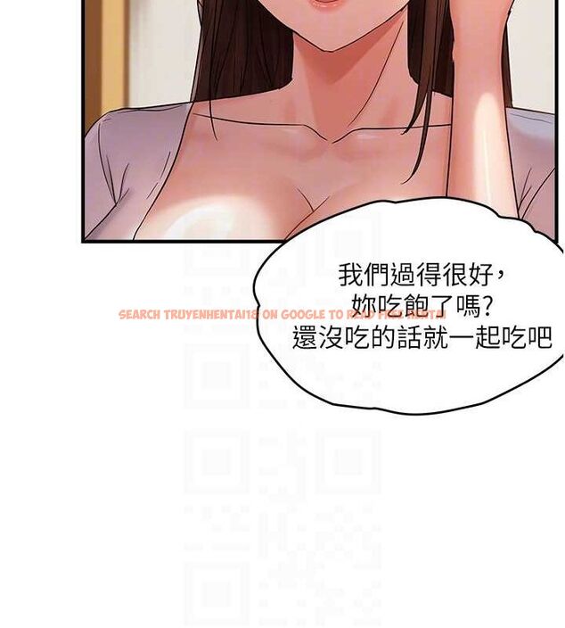 查看漫画偏偏慾到妳 - 第40話-妳是我的肉便器 - sayhentaiz.net中的3251298图片