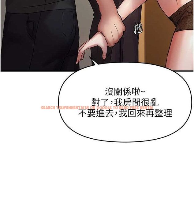 查看漫画偏偏慾到妳 - 第40話-妳是我的肉便器 - sayhentaiz.net中的3251302图片