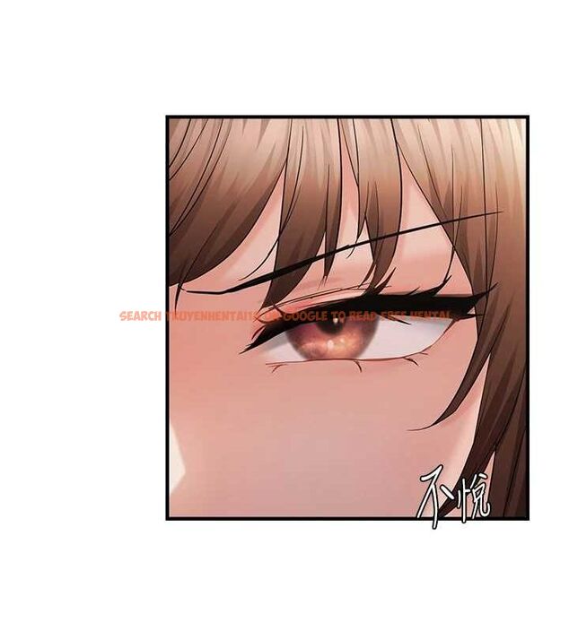 查看漫画偏偏慾到妳 - 第40話-妳是我的肉便器 - sayhentaiz.net中的3251303图片