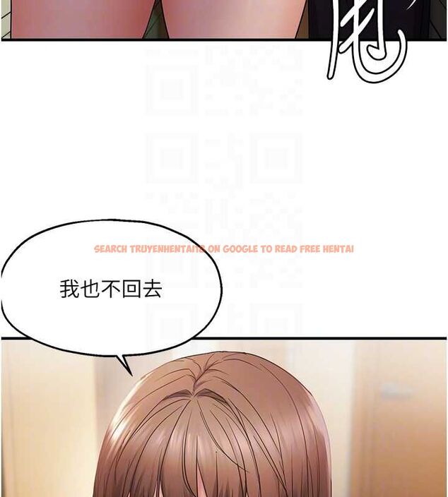 查看漫画偏偏慾到妳 - 第40話-妳是我的肉便器 - sayhentaiz.net中的3251306图片