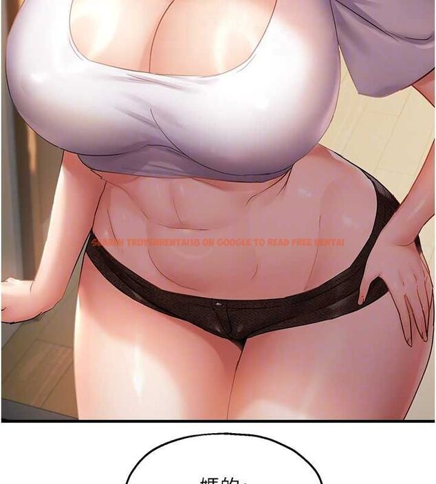查看漫画偏偏慾到妳 - 第40話-妳是我的肉便器 - sayhentaiz.net中的3251308图片