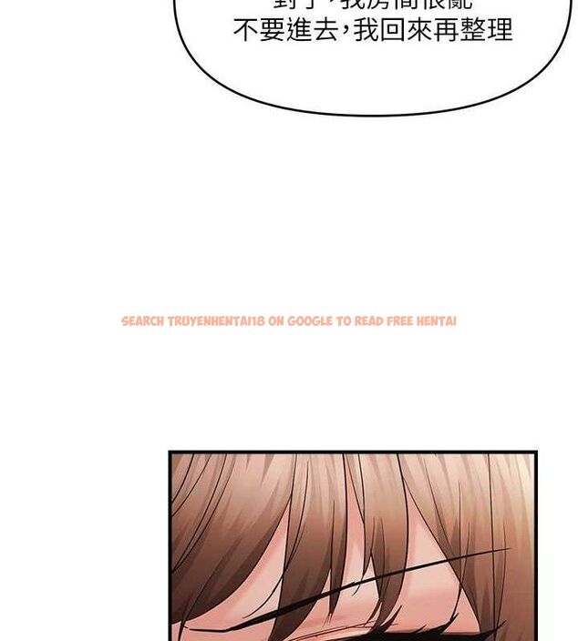 查看漫画偏偏慾到妳 - 第41話-可口的性感人母 - sayhentaiz.net中的3274304图片