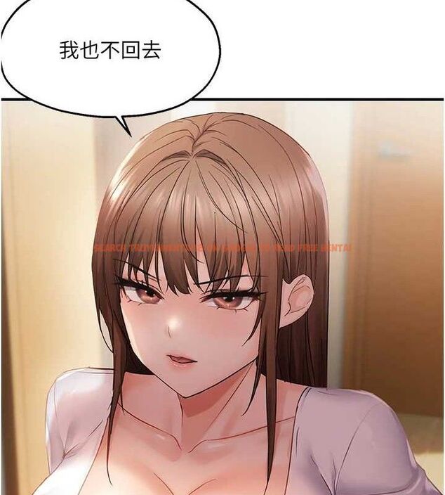 查看漫画偏偏慾到妳 - 第41話-可口的性感人母 - sayhentaiz.net中的3274308图片