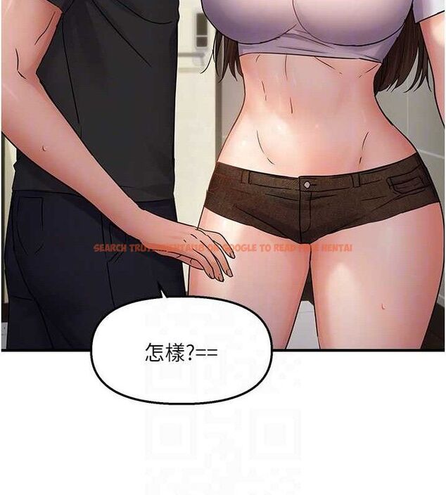 查看漫画偏偏慾到妳 - 第41話-可口的性感人母 - sayhentaiz.net中的3274316图片