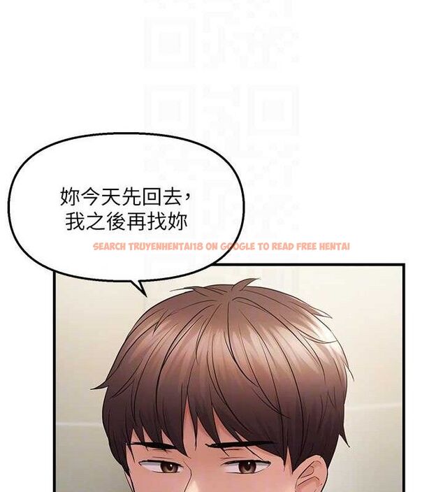 查看漫画偏偏慾到妳 - 第41話-可口的性感人母 - sayhentaiz.net中的3274317图片