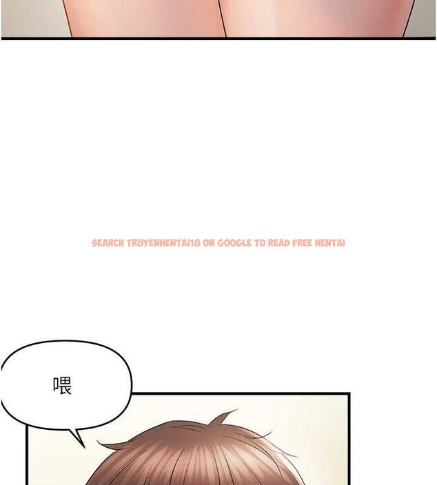 查看漫画偏偏慾到妳 - 第41話-可口的性感人母 - sayhentaiz.net中的3274321图片