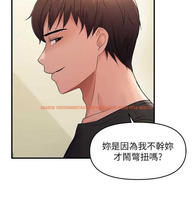 查看漫画偏偏慾到妳 - 第41話-可口的性感人母 - sayhentaiz.net中的3274322图片