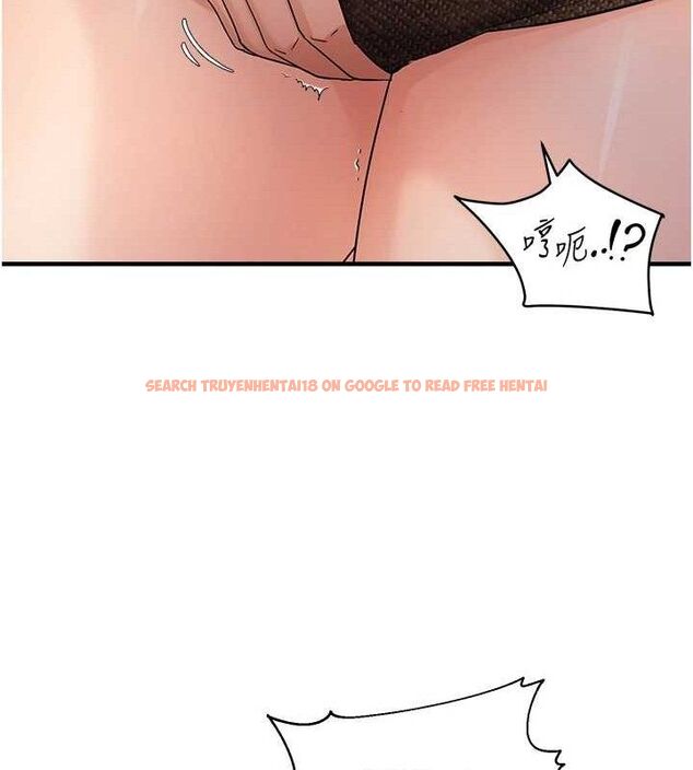查看漫画偏偏慾到妳 - 第41話-可口的性感人母 - sayhentaiz.net中的3274324图片