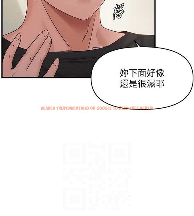 查看漫画偏偏慾到妳 - 第41話-可口的性感人母 - sayhentaiz.net中的3274330图片