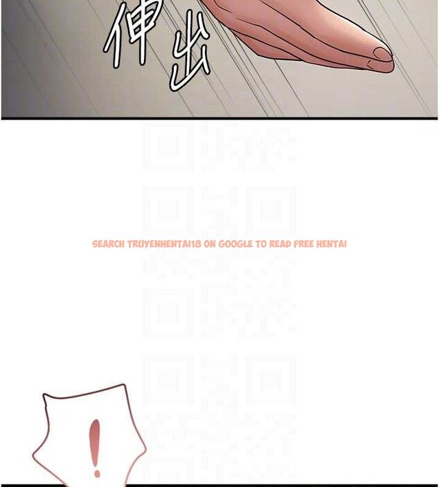 查看漫画偏偏慾到妳 - 第41話-可口的性感人母 - sayhentaiz.net中的3274332图片