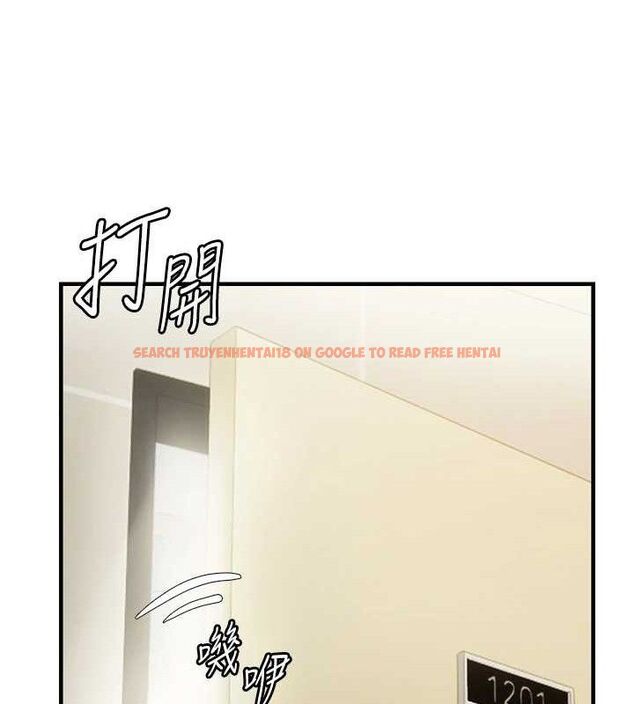 查看漫画偏偏慾到妳 - 第41話-可口的性感人母 - sayhentaiz.net中的3274340图片