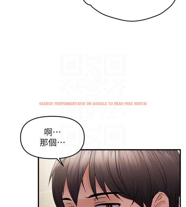 查看漫画偏偏慾到妳 - 第41話-可口的性感人母 - sayhentaiz.net中的3274346图片