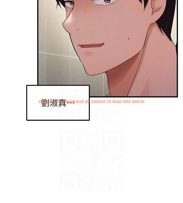 查看漫画偏偏慾到妳 - 第41話-可口的性感人母 - sayhentaiz.net中的3274347图片