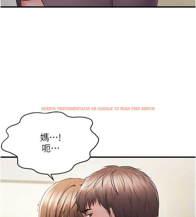 查看漫画偏偏慾到妳 - 第41話-可口的性感人母 - sayhentaiz.net中的3274350图片