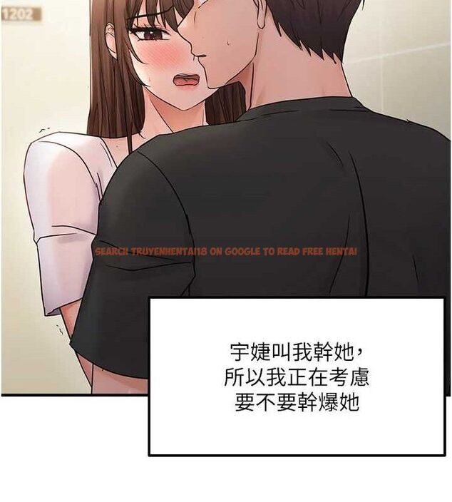 查看漫画偏偏慾到妳 - 第41話-可口的性感人母 - sayhentaiz.net中的3274351图片