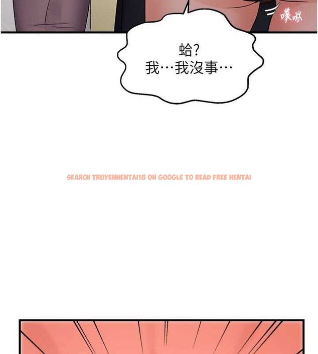 查看漫画偏偏慾到妳 - 第41話-可口的性感人母 - sayhentaiz.net中的3274357图片
