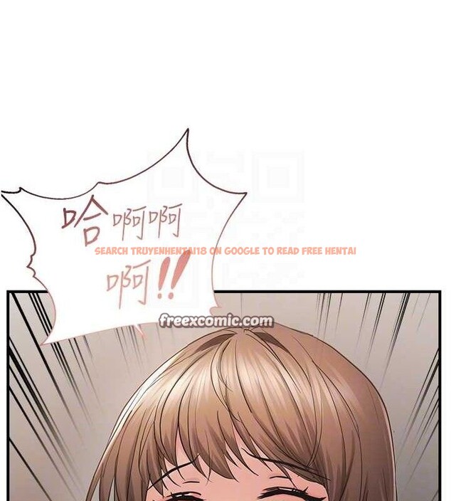 查看漫画偏偏慾到妳 - 第41話-可口的性感人母 - sayhentaiz.net中的3274359图片